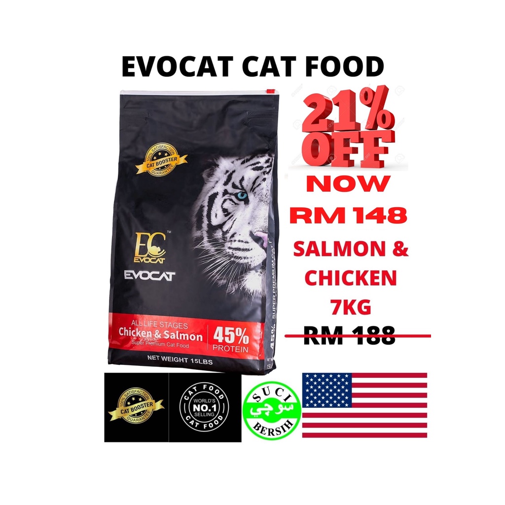 Cat Food EVOCAT 45 High Quality Protein Will See Visible Diff In 3 Weeks All Life Stage Chicken Salmon 7kg USA Fo Shopee Malaysia