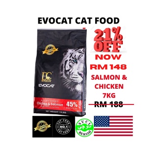 Cat Food EVOCAT 45 High Quality Protein Will See Visible Diff