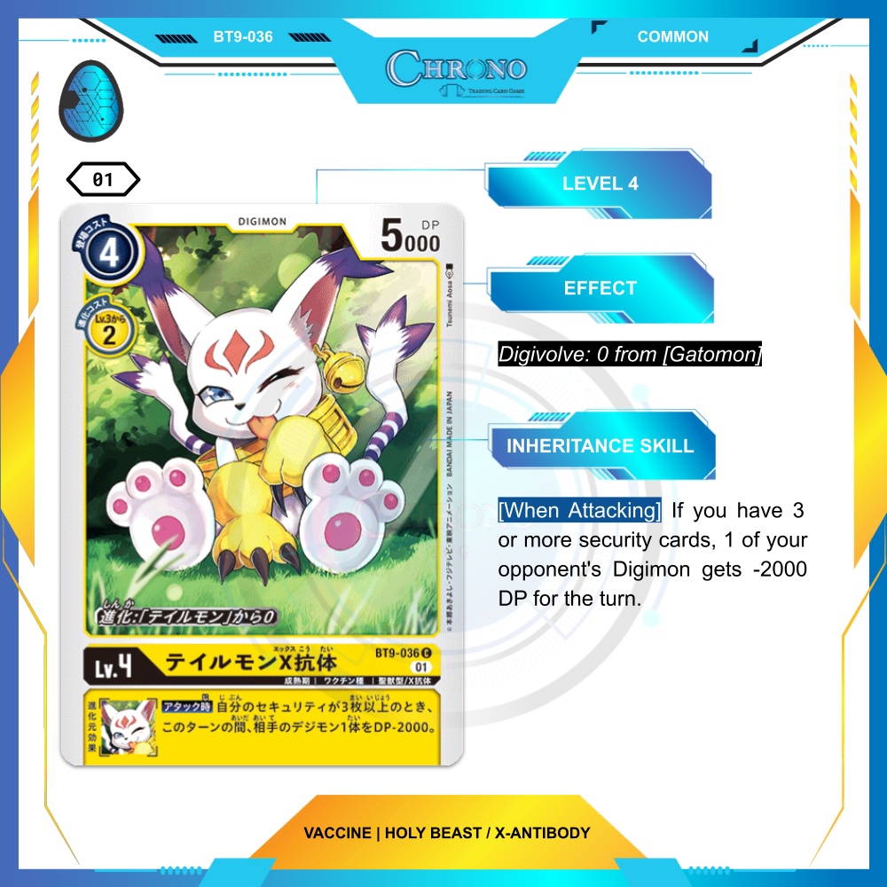 BT9036 Gatomon (X Antibody) Common Digimon Card Single Chrono