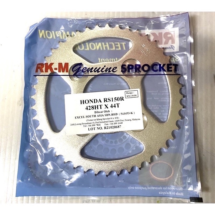HONDA RS150R V1 V2 / RSX150/FRONT RKM SPROCKET & REAR RKM SPROCKET ...