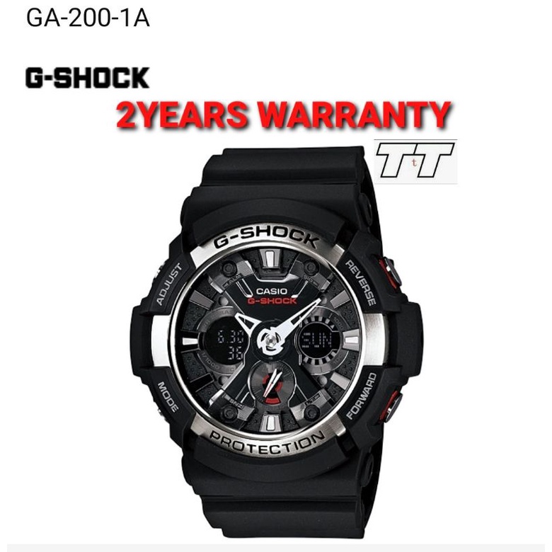 G shock g outlet 200