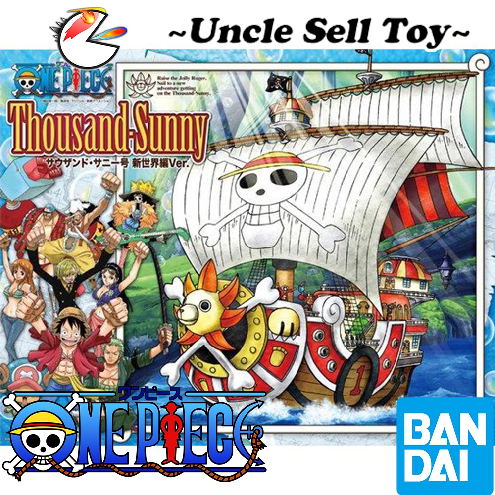 Bandai OnePiece Thousand Sunny Model Kit One Piece Ship Model Kit