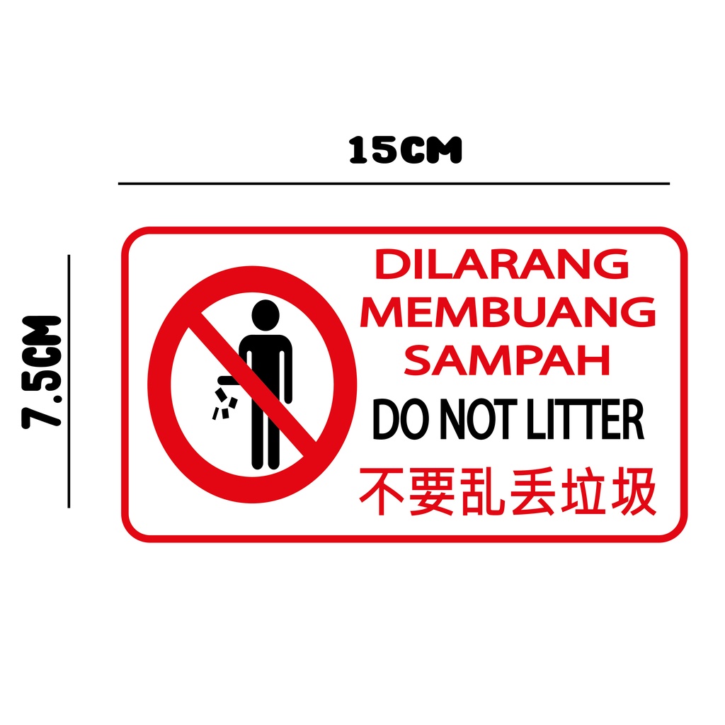 Do Not Litter Sign Sticker /PVC Sticker For Wall,Window(WATERPROOF ...