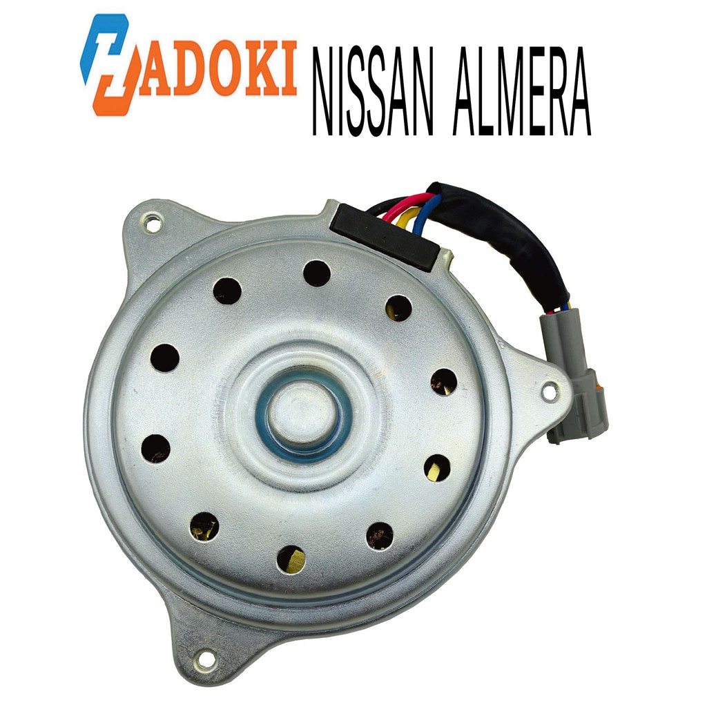Nissan Almera Radiator Fan Motor Shopee Malaysia