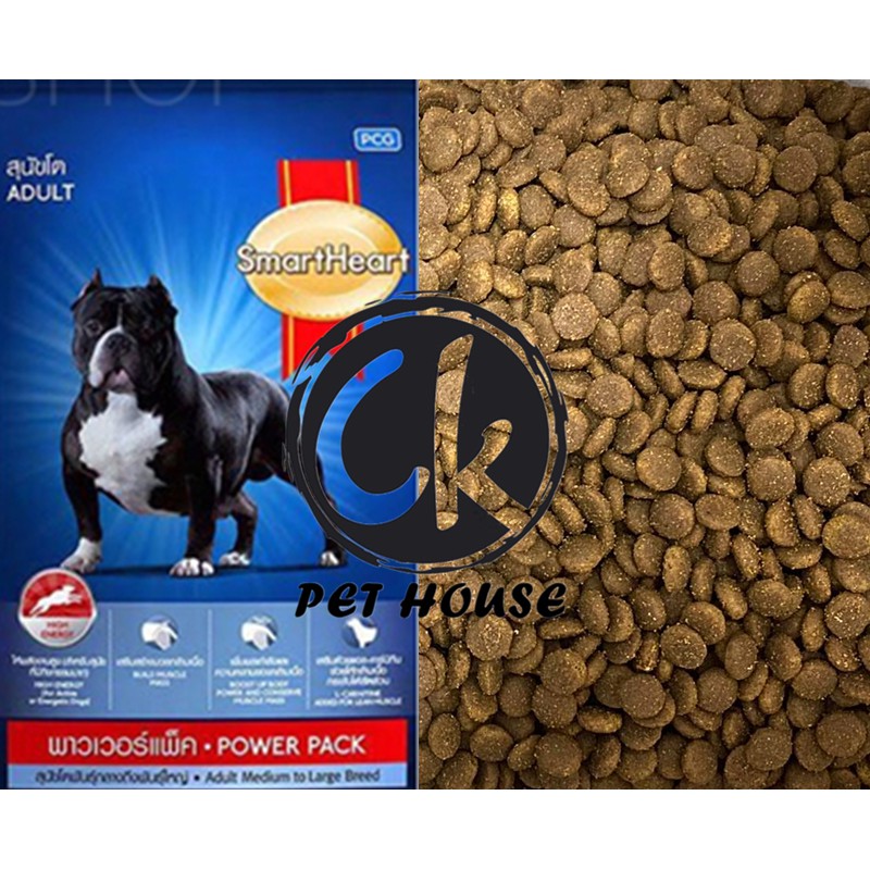 Smart Heart Power Pack Adult Dog Food 1KG (REPACK) Shopee Malaysia