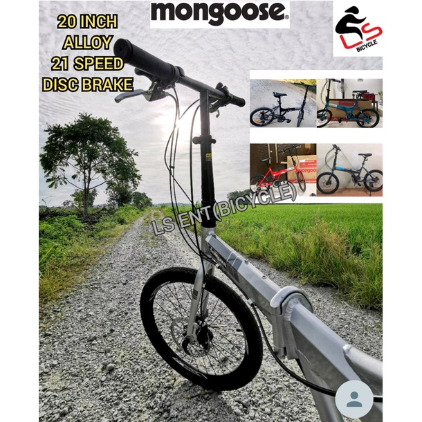 Mongoose shimano 21 speed hot sale