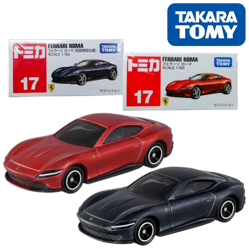 TAKARA TOMY TOMICA 121 ICHIHARA City Fire Bureau Scrum Force jouet