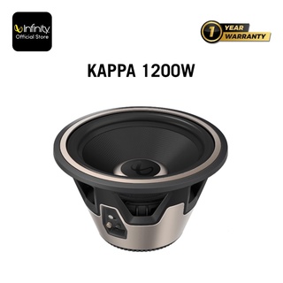 Infinity kappa sale 1200w