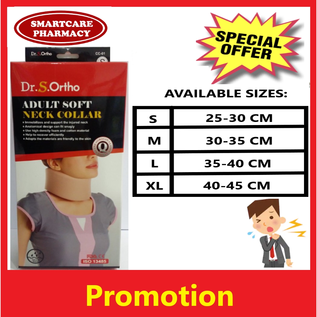 DR.S.ORTHO ADULT SOFT NECK COLLAR - SIZE S/M/L/XL