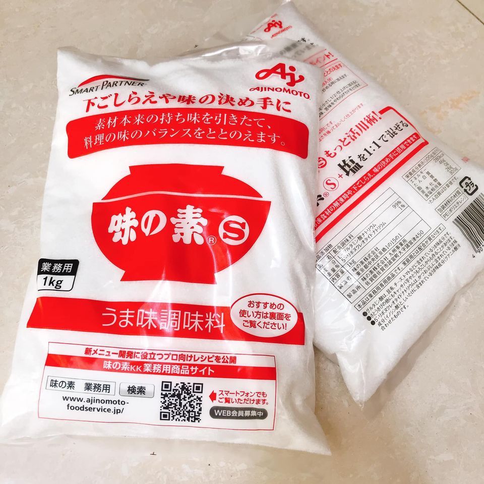 Japanese MSG 1kg | Shopee Malaysia