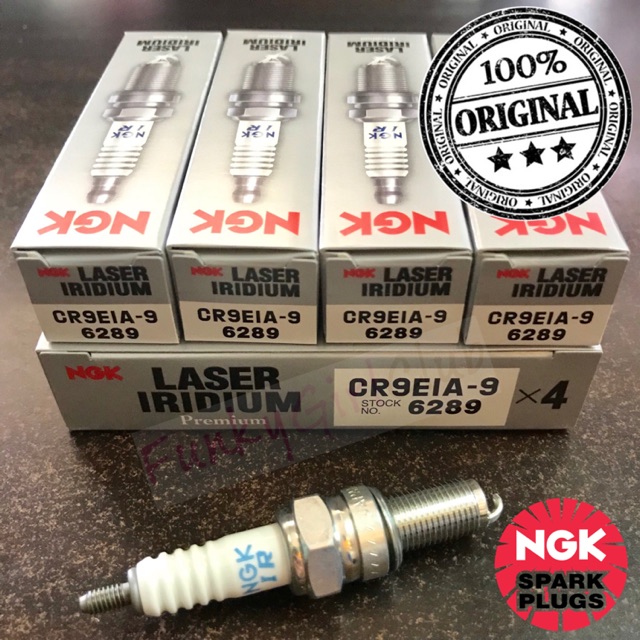 thumbnail image 2 of 4 NGK Laser Iridium Spark Plugs CR9EIA-9 For Yamaha YZF R1 1000 (2002-2003) 2 of 3