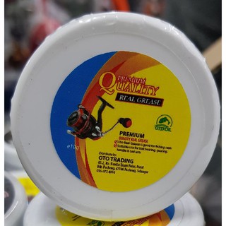 OTO & X1 Gold Premium Quality Fishing Reel Oil Grease