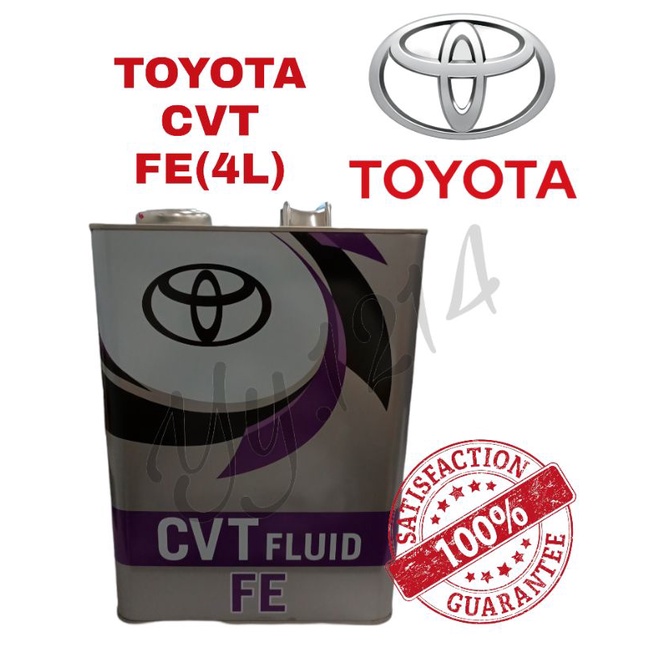 08886 02505 toyota cvt