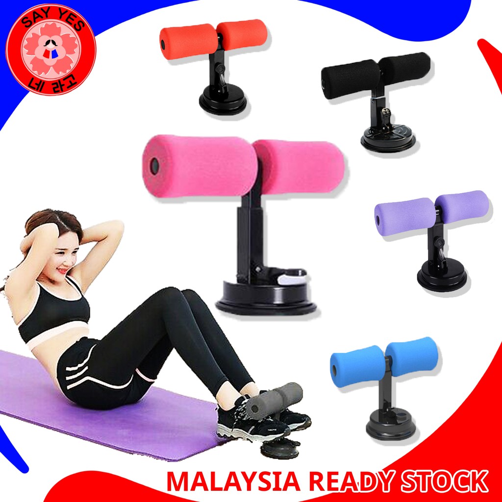 SayYes Yoga Suction Sit Up Aids T Bar Ads Training Gym Exercise