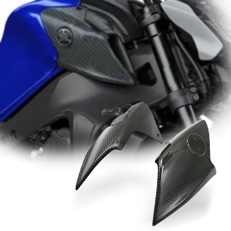 For Yamaha MT09 MT-09 FZ09 FZ-09 2020 2021 2022 Tank Side Fairing ...