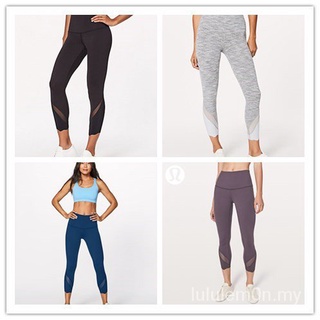 lululemon wunder under - Prices and Promotions - Mar 2024