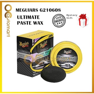 Free Gift) Meguiar's M10528 Mirror Glaze 28oz Professional Ultra