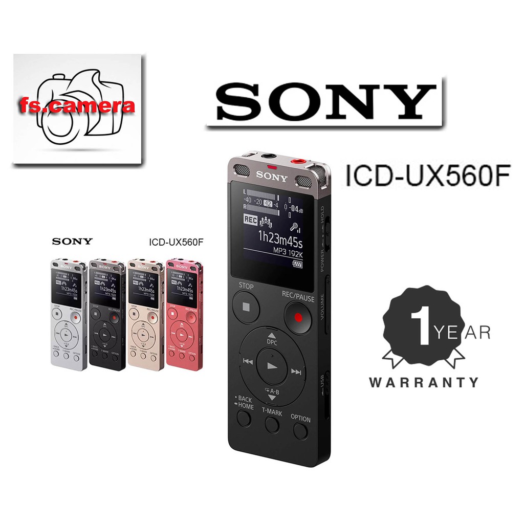 Sony ICDUX560F 4GB Digital Voice Stereo IC Recorder with Builtin USB