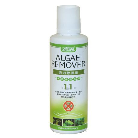 Aquarium algae remover sales
