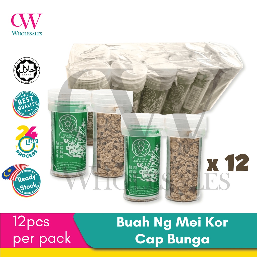 Asam Buah Ng Mei Kor Cap Bunga 12pcs Per Pack 