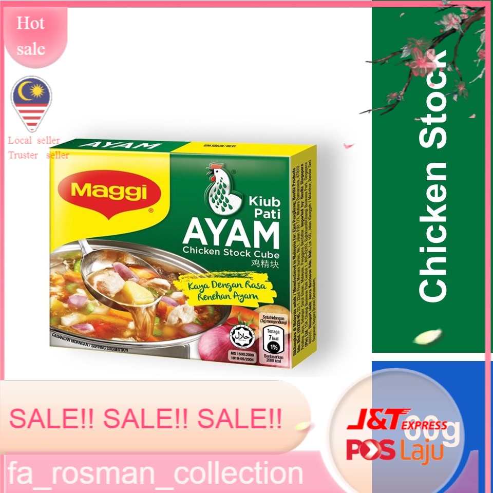 MAGGI Chicken Stock Cube (60g) Shopee Malaysia