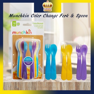 Munchkin ColorReveal 6pcs Color Changing Toddler Forks & Spoons - Heat  Sensing