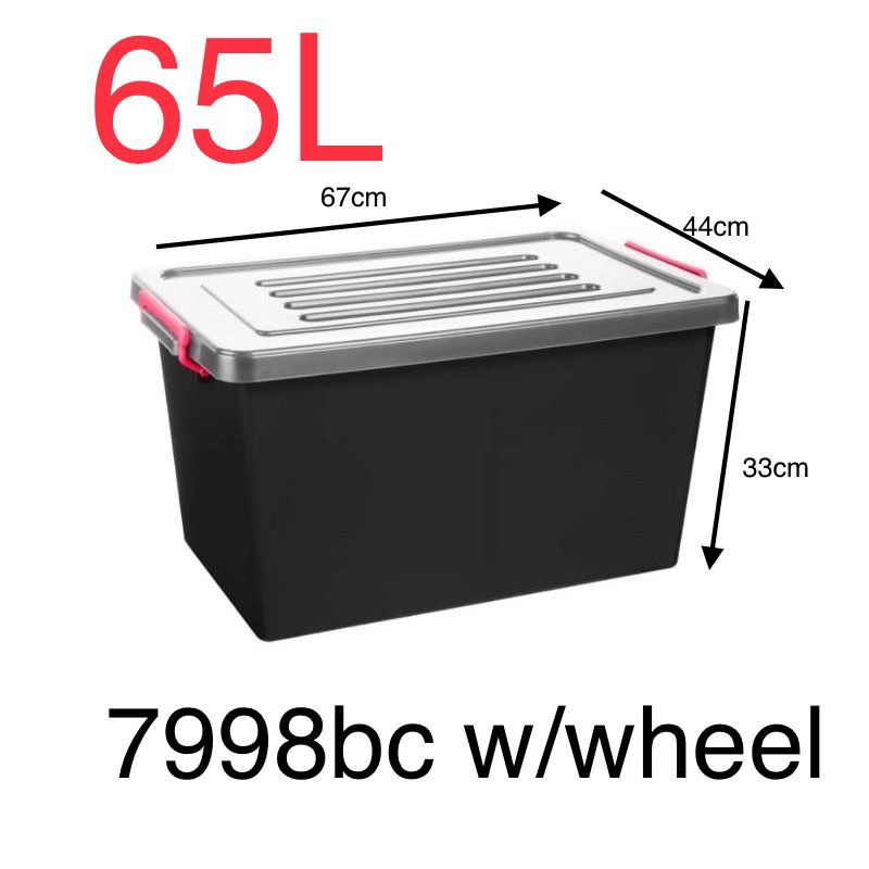 CENTURY Storage Box W/Handle 18L (7665) – Century2U Ecommerce