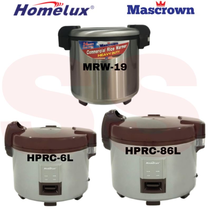 HOMELUX / MASCROWN High Quality Commercial Heavy Duty Electic Rice ...