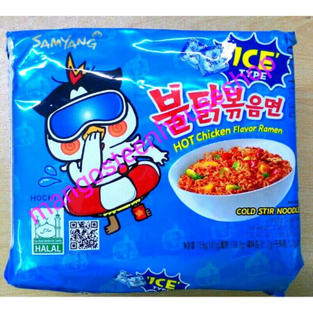 [Halal] Samyang Spicy Ice Type Hot Chicken Ramen | Shopee Malaysia