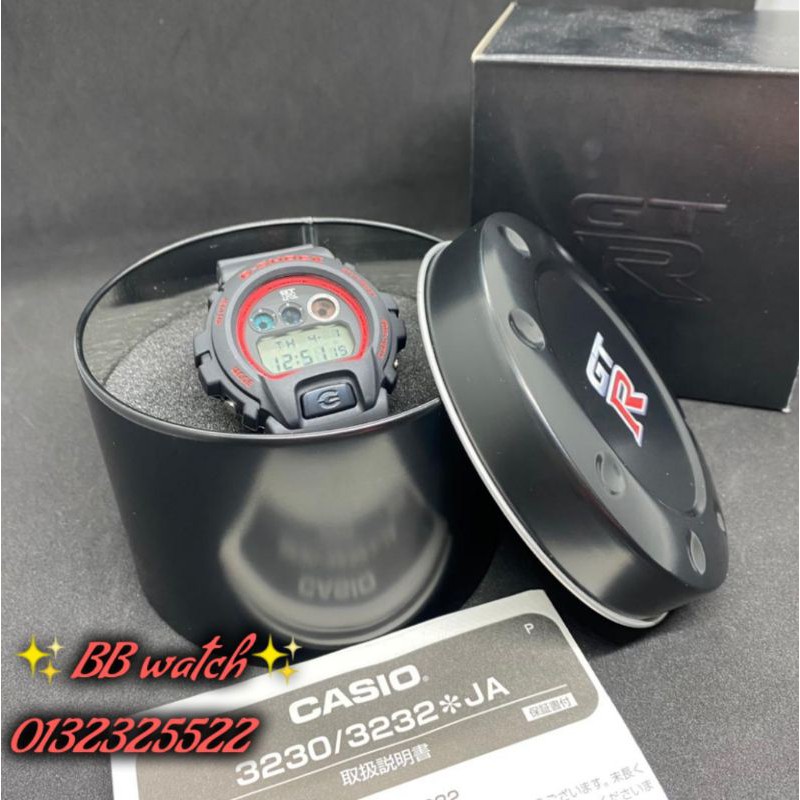 G shock gtr on sale 2018