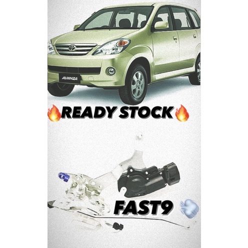 TOYOTA AVANZA F601 DOOR INNER LOCK WITH ACTUATOR | Shopee Malaysia