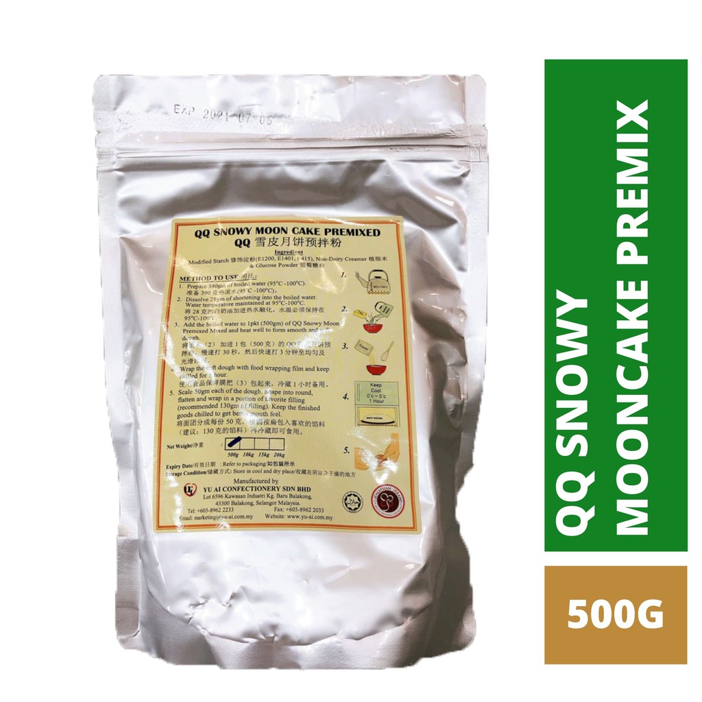 QQ Snowy Mooncake Premix 500gm / Moon Cake Mix | Shopee Malaysia