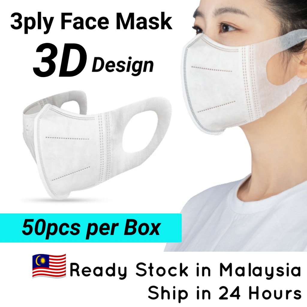 3D Face Mask 3ply Disposable Adults / Kids Protective Non Medical ...