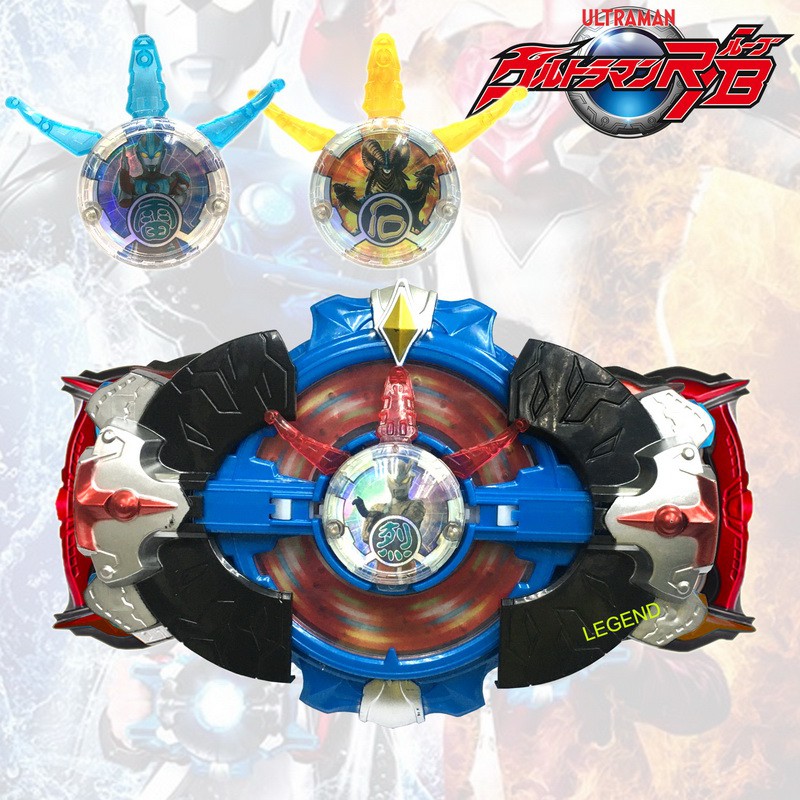 Super Hero Ultraman R/B Toy DX Gyro And 2 Capsule Toys Set奥特曼 | Shopee ...