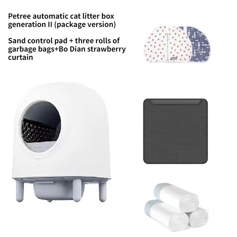 Latest New Smart PETREE Pet Cat Toilet Fully Automatic Cat Litter Basin Pet Cat Litter Pot Cat