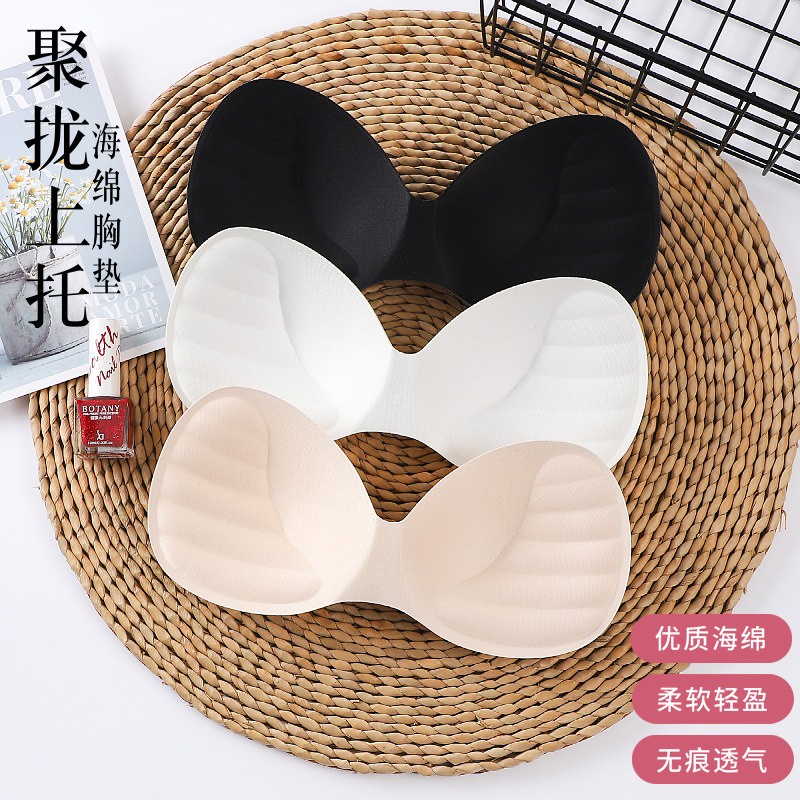 Women Chest Pad One Piece Thick Breathable Soft Sponge Insert Bra ...