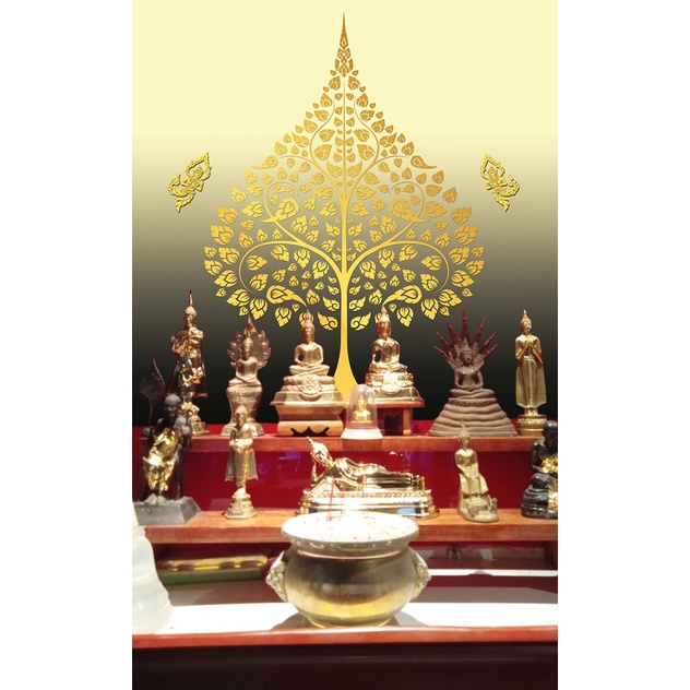 Wall Picture Bodhi Angel Tree Pattern Cream Floor (Self Adhesive ...