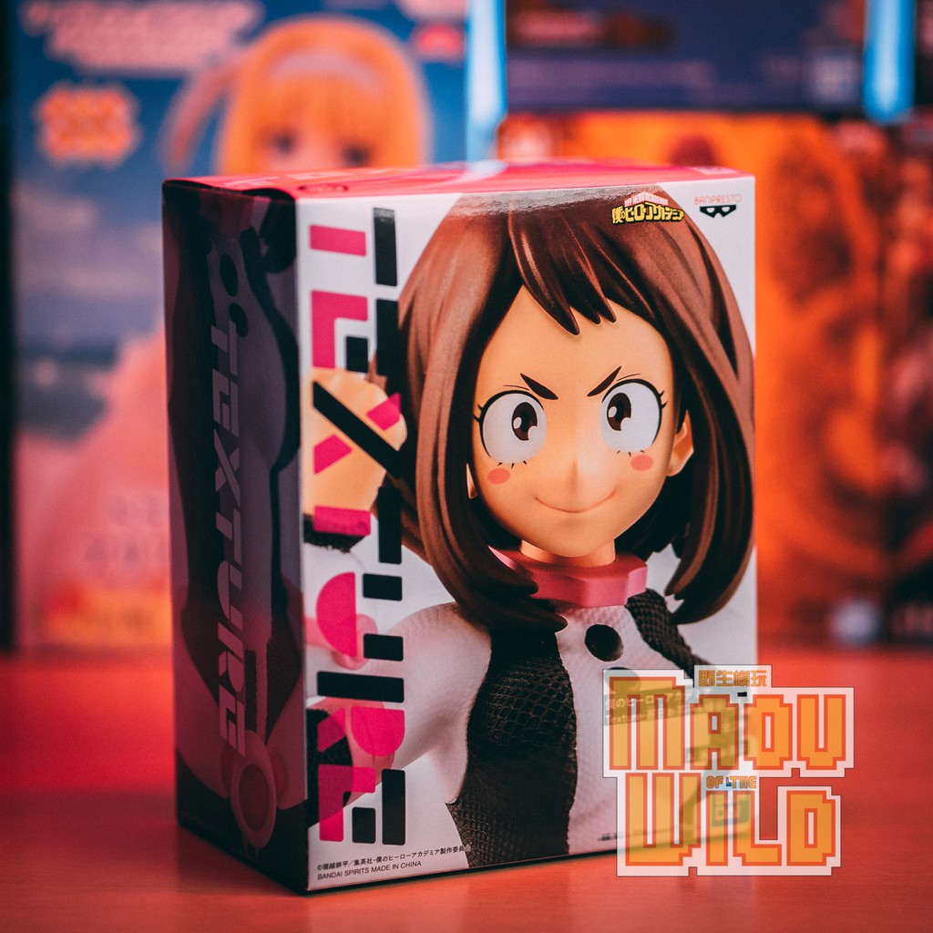 My Hero Academia Texture Vol.4 Ochaco Uraraka Figure (Japan Ver ...