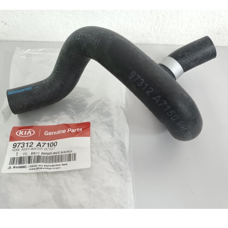 Heater Hose Inlet Outlet Genuine Parts Kia Cerato K