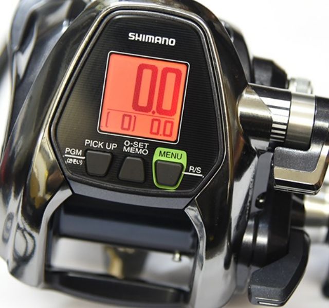 SHIMANO ForceMaster 3000XP