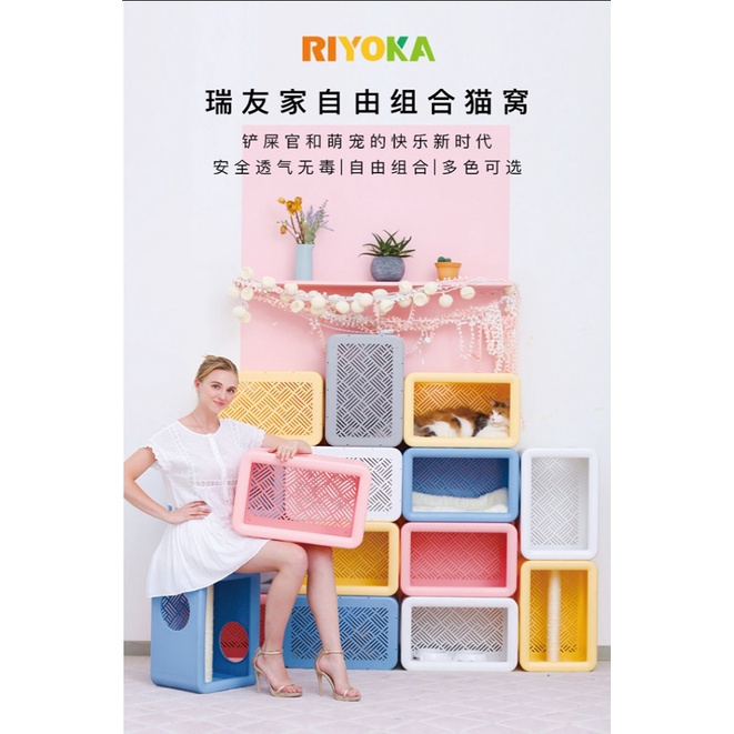 Pet hideout pet hidey pet cat tunnel pet safe house for cats, rabbits