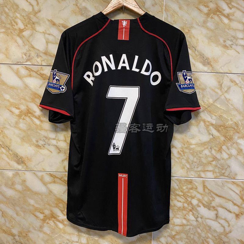 Manchester United Jersey RONALDO #7 Custom Home Soccer Jersey 2007/08