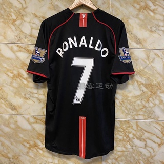 Manchester United Away Shirt 2022-23 - Kids with Ronaldo 7 printing