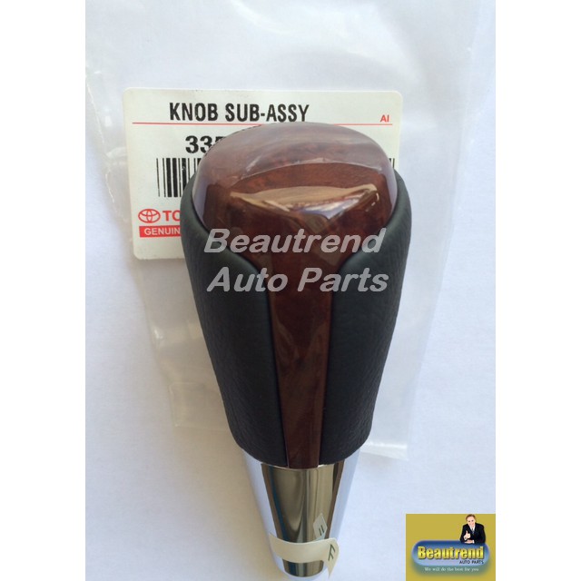 Toyota estima deals gear knob