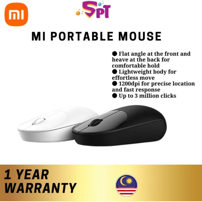 Xiaomi Mi Portable Mouse Youth Edition Wireless Optical 2.4GHz 1200DPI ...
