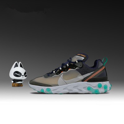 Epic react element 87 on sale undercover