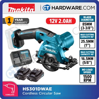 Hs301dwae hot sale