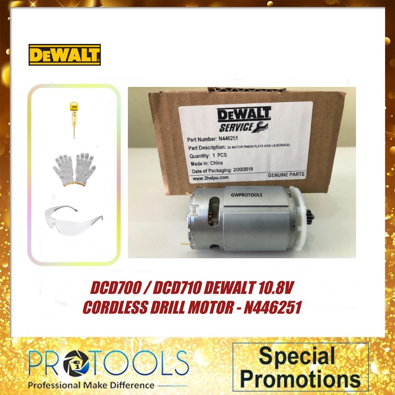 Dewalt drill motor hot sale