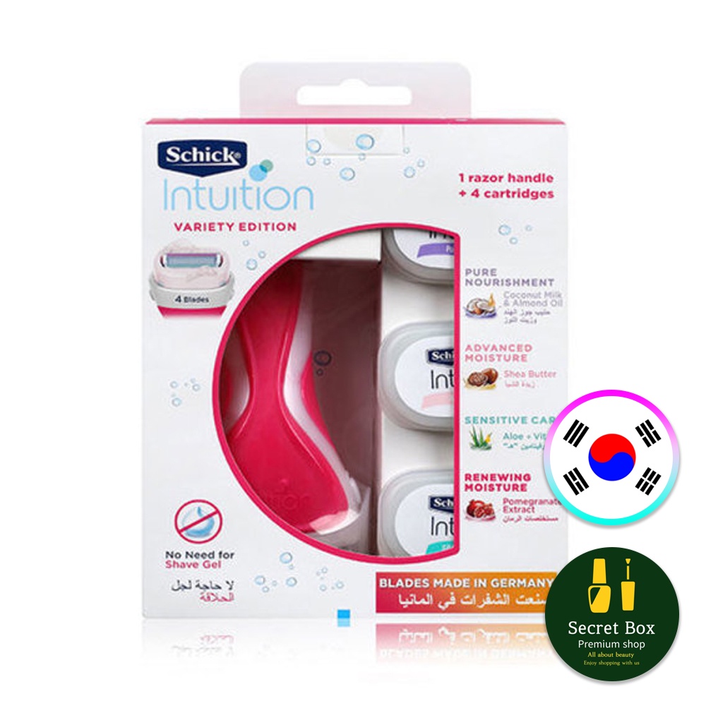 Schick Intuition Variety Edition Kit (1 Razor + 4 Cartridges ) | Shopee ...