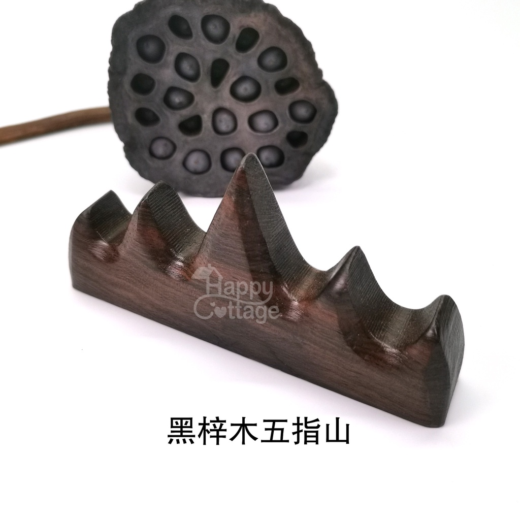 Wooden Brush Rest/Pen Rest 木笔搁笔山毛笔笔架书法水墨画
